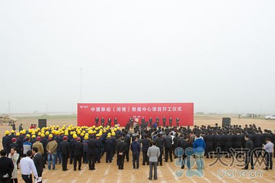 2019-5-31 中國移動(河南)數據中心航空港項目---發電機中性點接地柜三套發貨